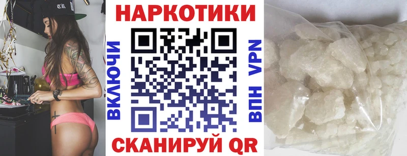 Канабис Кола