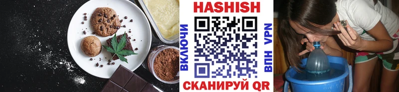 цена mega как зайти Cannafood конопля Кола
