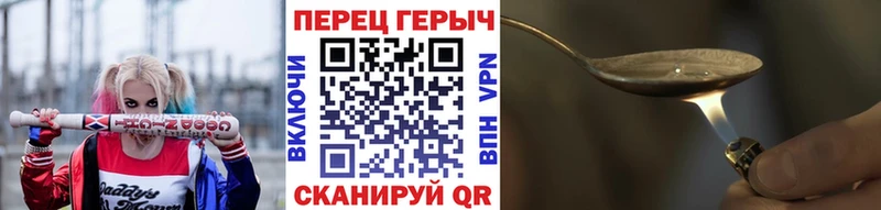 дарнет шоп  Кола  ОМГ ОМГ   Героин хмурый 
