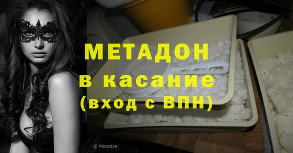 не бодяженный Белоозёрский