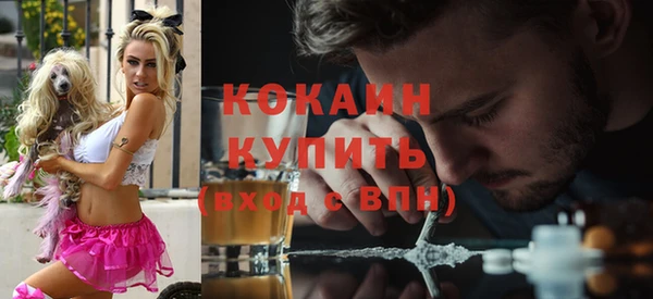 не бодяженный Белоозёрский