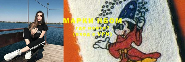 не бодяженный Белоозёрский