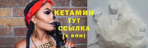 не бодяженный Белоозёрский