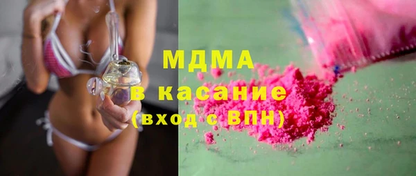 не бодяженный Белоозёрский