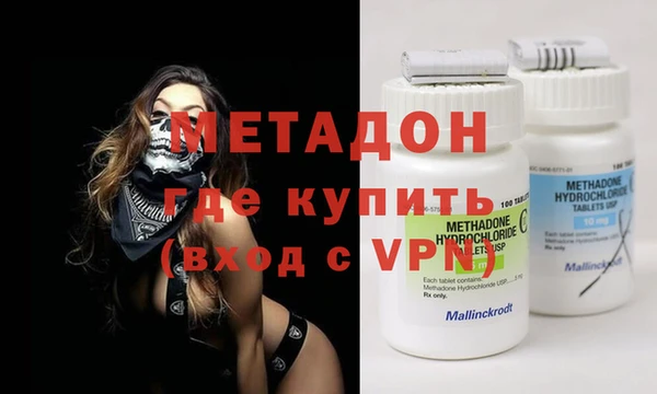 apvp Беломорск