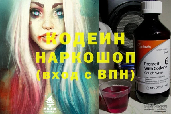 apvp Беломорск