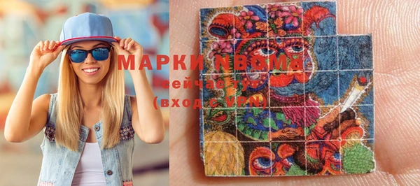 прущая мука Балабаново