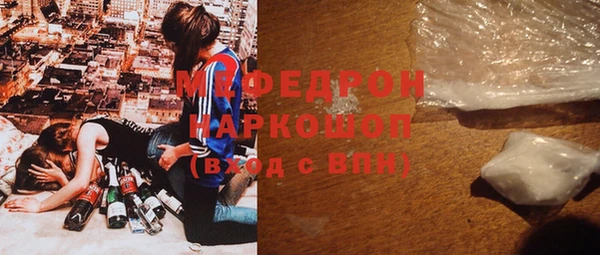 не бодяженный Белоозёрский