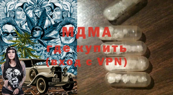 не бодяженный Белоозёрский