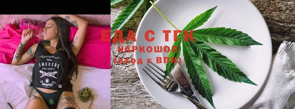 амф Баксан