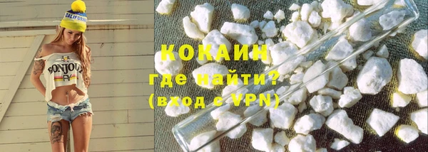 apvp Беломорск