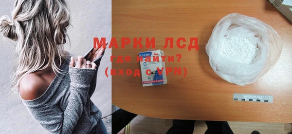 не бодяженный Белоозёрский