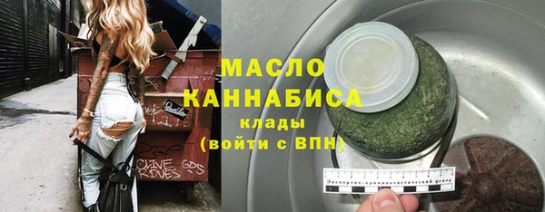 не бодяженный Белоозёрский