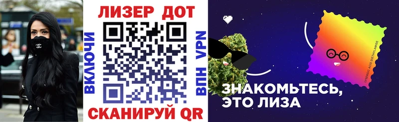 закладка  shop как зайти  Марки N-bome 1,5мг  Кола 