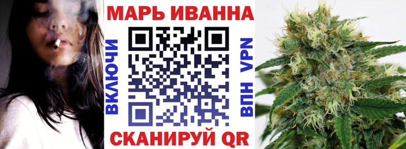 Шишки марихуана гибрид  где купить наркоту  Кола 